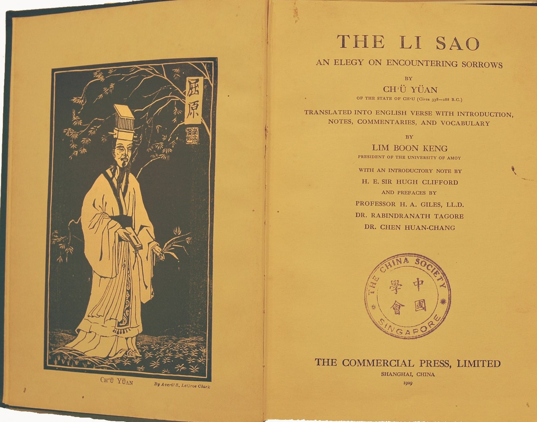 Cover of "The Li Sao," featuring an illustration of a man in traditional clothing with text detailing the book's translation and publication.